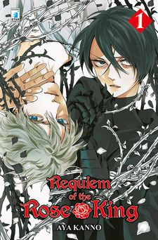 Requiem Of The Rose King 1 Star comics cover.jpg